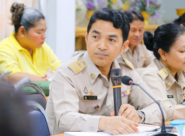การประชุมข้าราชการ พนักงานราชการ และลูกจ้างประจำ ... พารามิเตอร์รูปภาพ 17